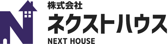 堺市の屋根・塗装・外構工事・リフォームならネクストハウス